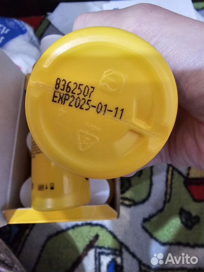 Очиститель вокруг стомы