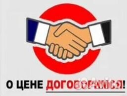 Ремонт стиральных машин и Ремонт холодильников