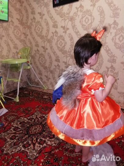 Карнавальный костюм