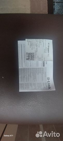 Вай фай роутер tp link