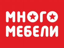 Отдел кадров много мебели клещевка