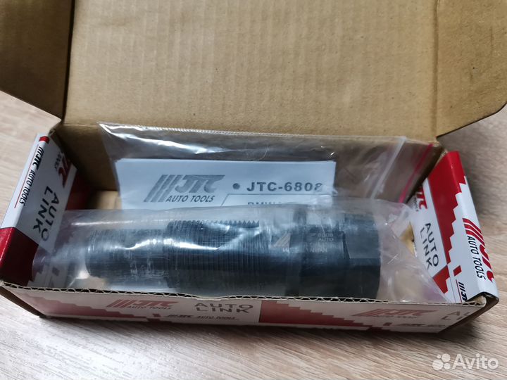 Проверка натяжения цепи дизель BMW JTC-6808