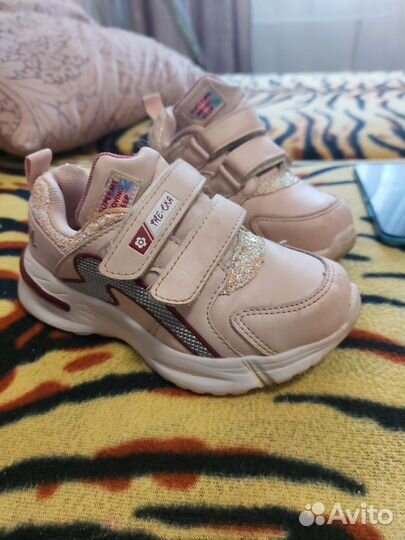 Кроссовки детские для девочек 26