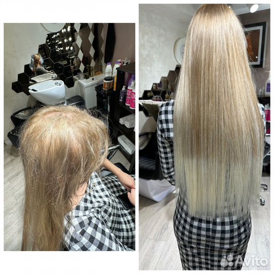 Наращивание волос