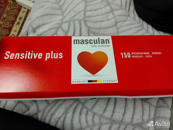 Презервативы Masculan