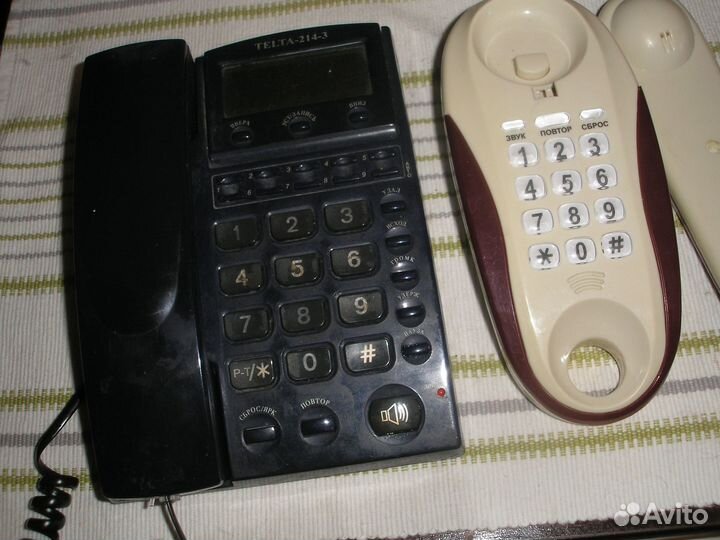 Стационарный телефон