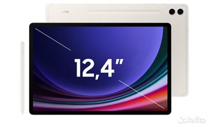 Samsung galaxy Tab s9 plus 5g