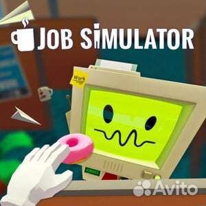 Job Simulator PS4 PS5 VR