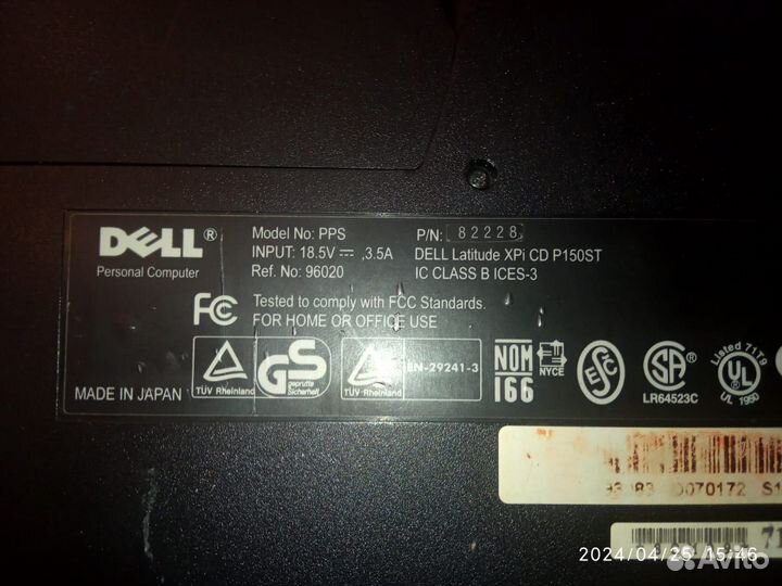 Dell Latitude XPi (Model No:PPS)