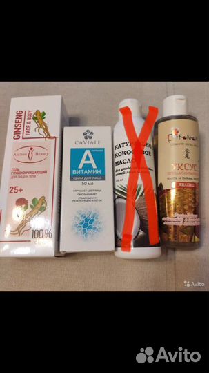 Набор для ухода за кожей и волосами