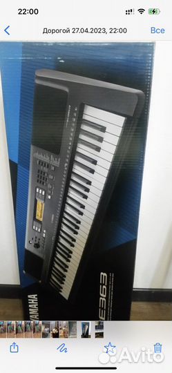 Стнтезатор