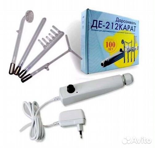 Дарсонваль Карат