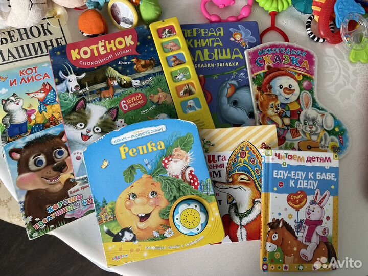 Развивающие музыкальные обучающие игрушки пакетом