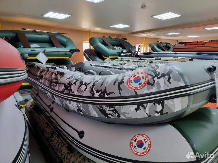 Лодка mishimo PRO 335