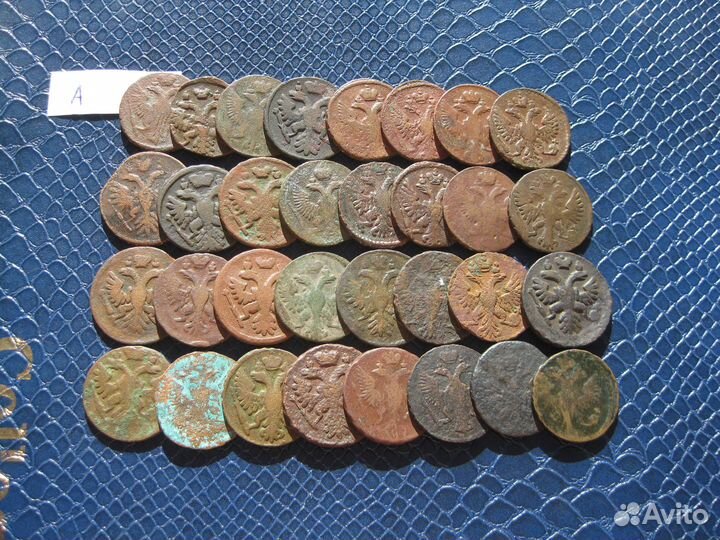 Царские рубли старинные монеты 5 копеек кольцевик