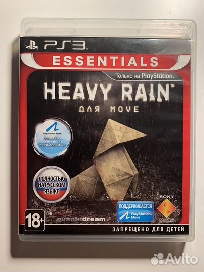 Heavy Rain ps3
