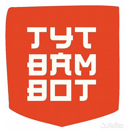 Повар-сушист (подработка)