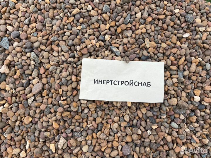 Гравий речной 20*40