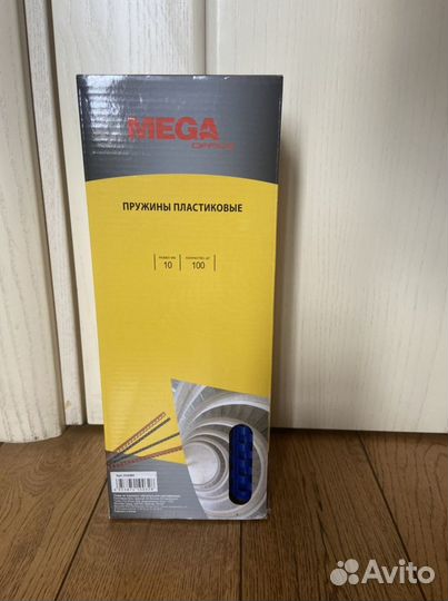 Пружины пластиковые для переплета 10 мм