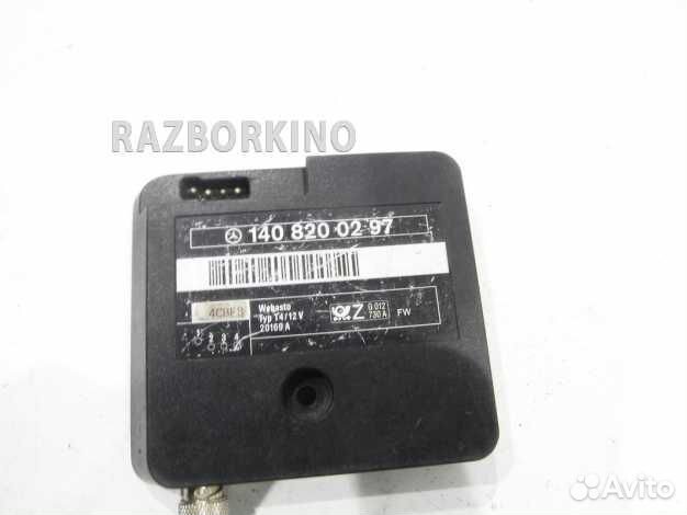 Приемник вебасто A1408200997