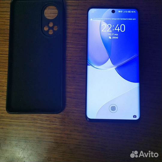 HUAWEI Nova 9, 8/128 ГБ