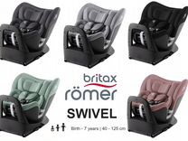 Britax Romer Swivel (Новые)