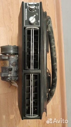 Кондиционер для машин