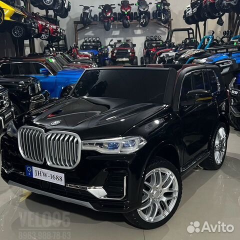 Детский электромобиль