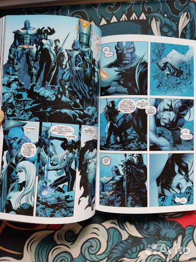 Мстители - Время на исходе (1,2 том)