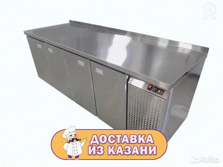 Стол холодильный с бортом 4 двери схп