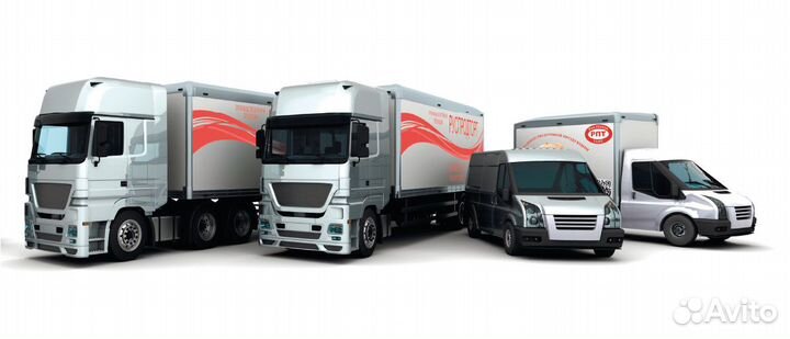 Помощник автослесаря по ремонту грузовых авто