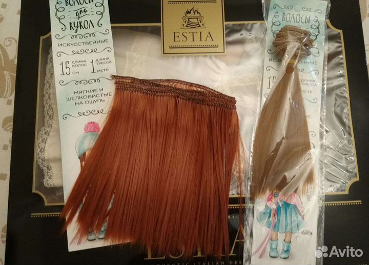 Глазки. Волосы для кукол искусственные