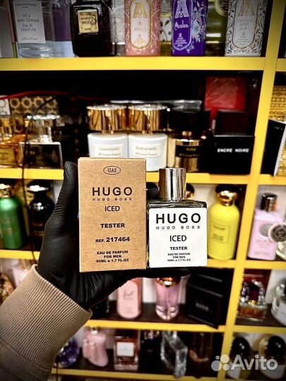 Hugo boss iced
