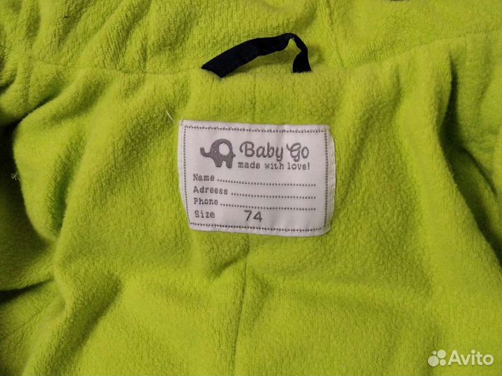 Комбинезон зима