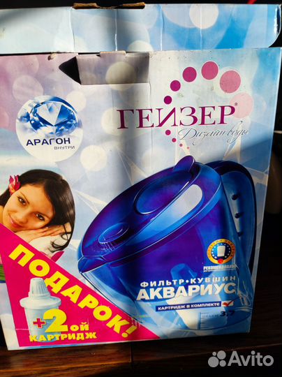 Фильтр кувшин для воды Аквариус. 3,7 литра