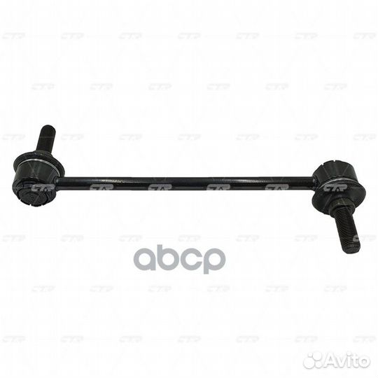 Старый номер clcr-30) Стойка стабилизатора cl0715