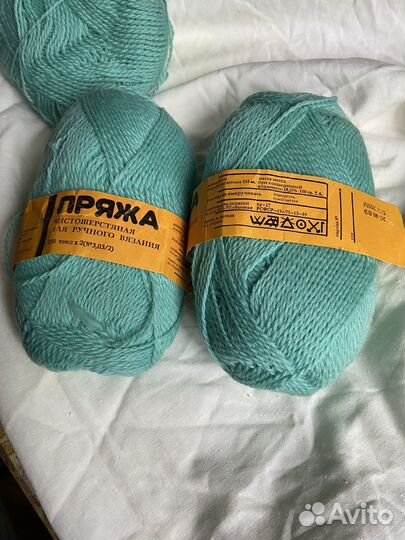 Пряжа чистошерстяная 7 мотков по 151м