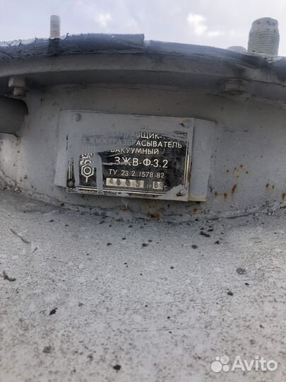 Сельхозтехника