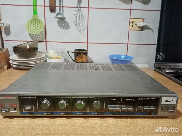 Усилитель Вега у-120 Hi Fi