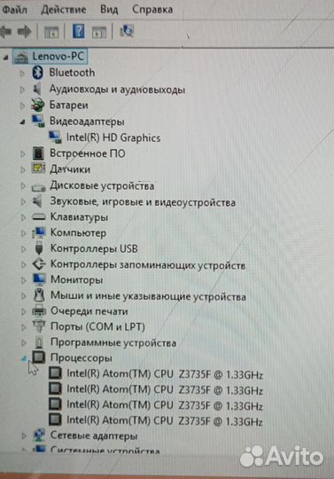 Планшет- ноутбук на базе Windows 8.1