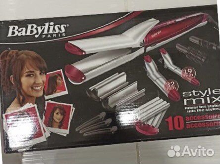 Мультистайлер babyliss ms22e плойка женская