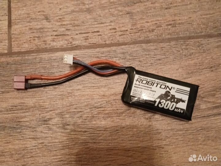 Аккумулятор