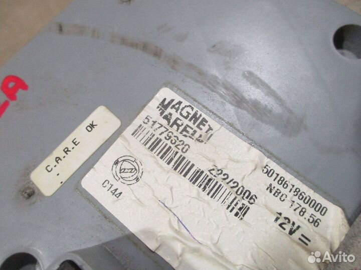 Блок электронный Fiat Albea