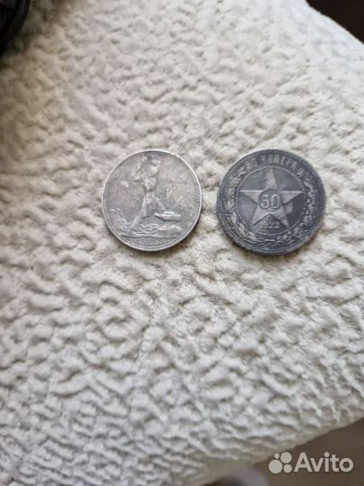Серебряные монеты СССР