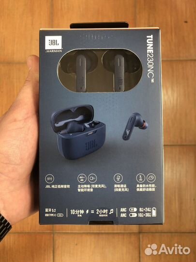 Беспроводные наушники JBL tune 230NC (синие)