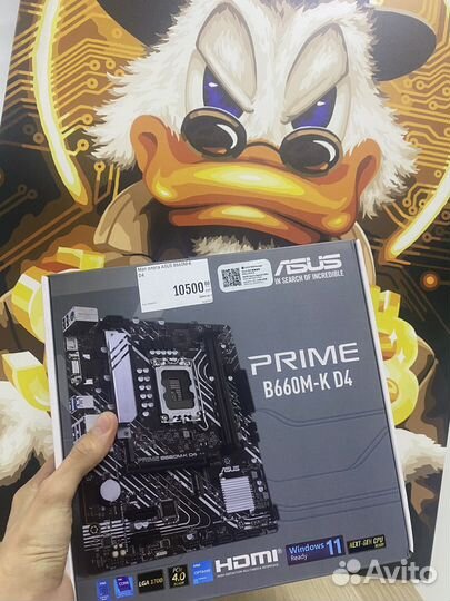 Новая Материнская плата B660M Asus