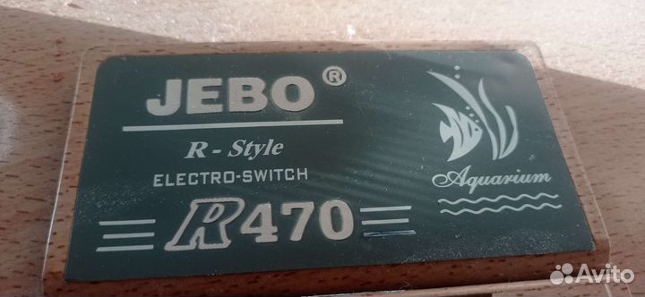 Аквариум Jebo