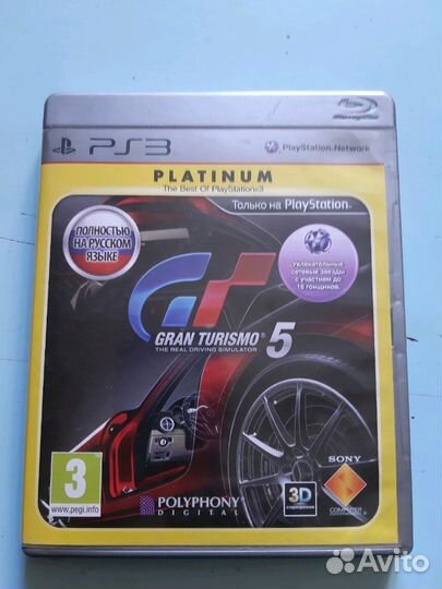Gran Turismo 5 на Sony Playstaition PS3