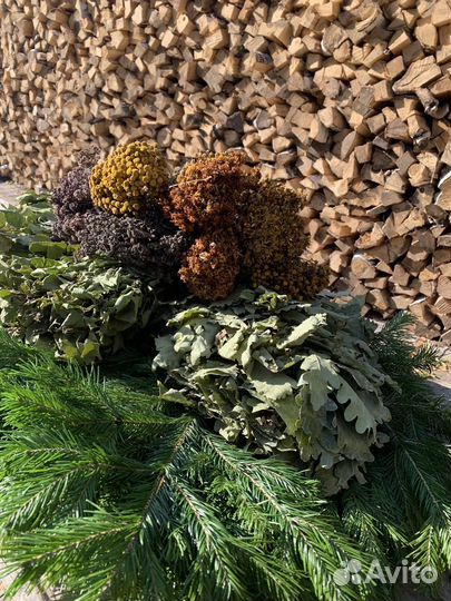 Веники, травы, эфирные масла. Все для бани