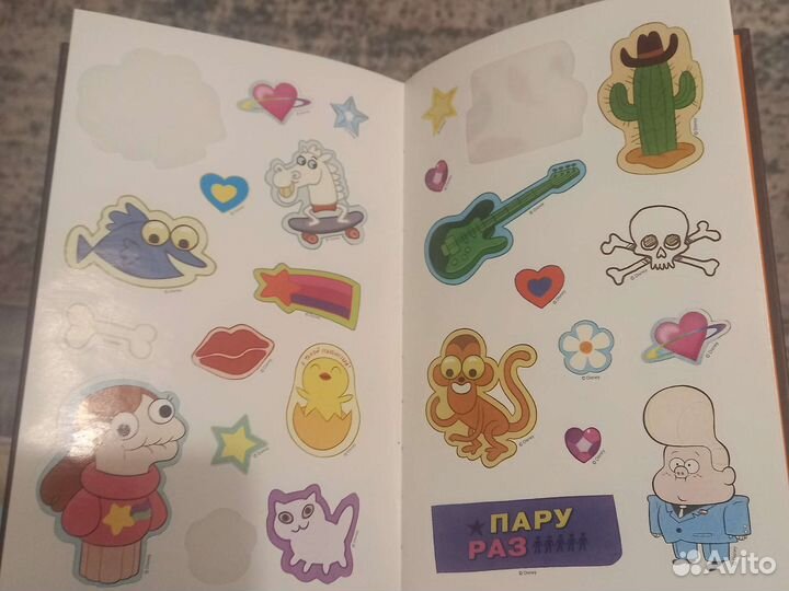 Творческий блокнот гравити фолс